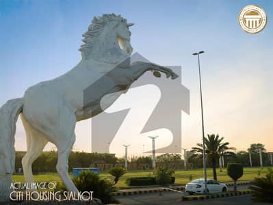 سٹی ہاؤسنگ سوسائٹی سیالکوٹ میں 10 مرلہ رہائشی پلاٹ 78.0 لاکھ میں برائے فروخت۔