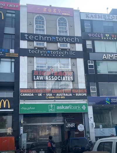 Plaza 145, CCA, Phase 5, High Rental Main Road Plaza For Sale