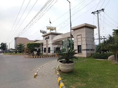 A Good Location Residential Plot Of 20 Marla In Gujranwala A Good Location Residential Plot Of 20 Marla In Gujranwala