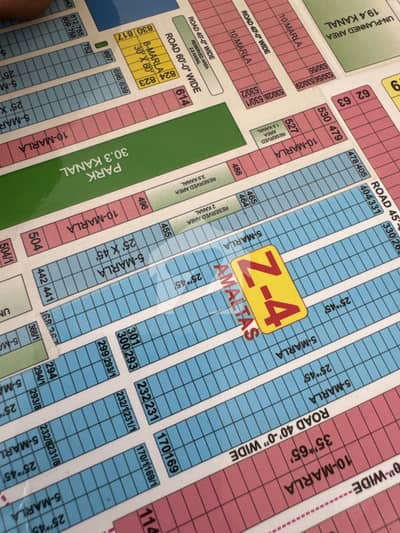 5 Marla plot For sale