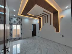 Elegant 5 Marla House Available For Sale In Park View City, Lahore Elegant 5 Marla House Available For Sale In Park View City, Lahore