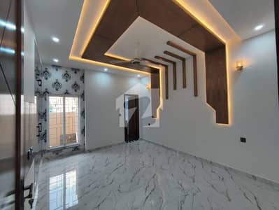Elegant 5 Marla House Available For Sale In Park View City, Lahore