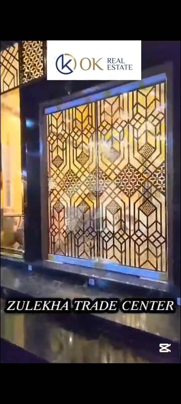 شرف آباد گلشنِ اقبال ٹاؤن,کراچی میں 3 مرلہ دفتر 1.29 لاکھ میں کرایہ پر دستیاب ہے۔