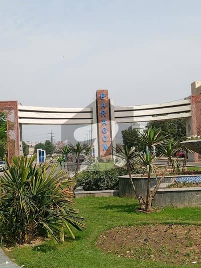 Paragon City Imperial 2 Block 5 Marla Plot For Sale Paragon City Imperial 2 Block 5 Marla Plot For Sale