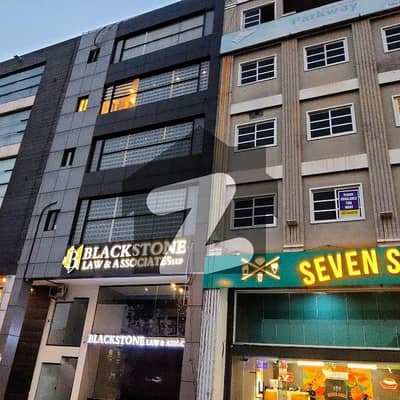 4 Marla Commercial Floor Available for rent on prime location of CCA 2 Block Phase 6 DHA Lahore 4 Marla Commercial Floor Available for rent on prime location of CCA 2 Block Phase 6 DHA Lahore