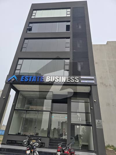 8 Marla Commercial Floor Available For Rent On Prime Location Of CCA 2 Block Phase 6 DHA Lahore 8 Marla Commercial Floor Available For Rent On Prime Location Of CCA 2 Block Phase 6 DHA Lahore
