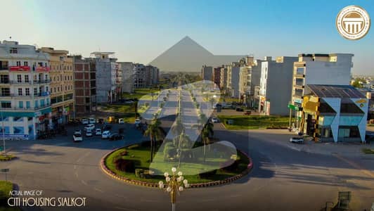 Citi Housing Sialkot G Block 10 Marla Prime Location Plot.