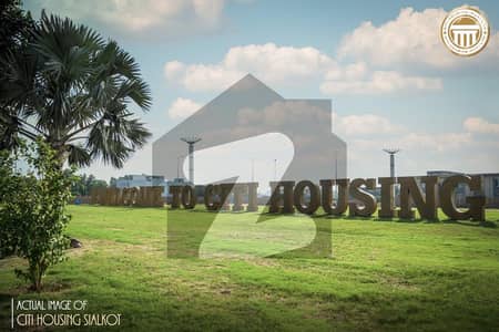 2 Kanal Prime Location Plot For Sale in Citi Housing Prime Location!