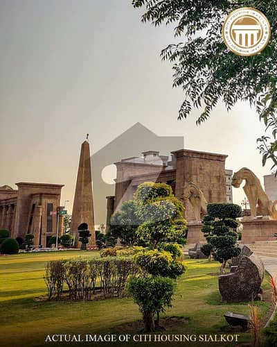 سٹی ہاؤسنگ سوسائٹی سیالکوٹ میں 10 مرلہ رہائشی پلاٹ 96.0 لاکھ میں برائے فروخت۔