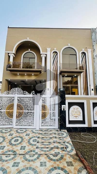 A Prime Location 5 Marla House In Citi Housing Society Is On The Market For Sale
