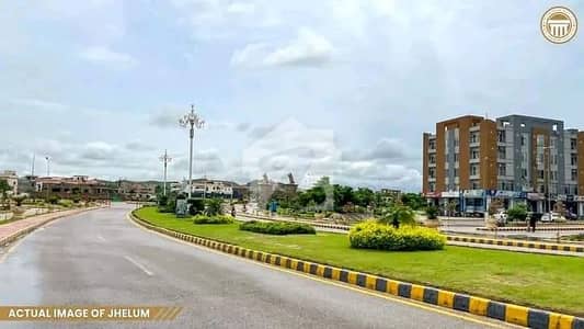 Prime Location 5 Marla Residential Plot For Grabs In Citi Housing Scheme