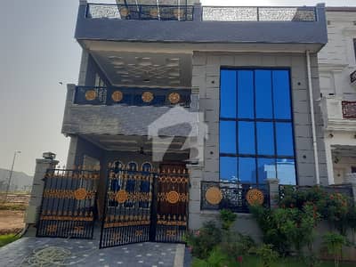 Your Dream Furnished 7 Marla House Is Available In Citi Housing Scheme