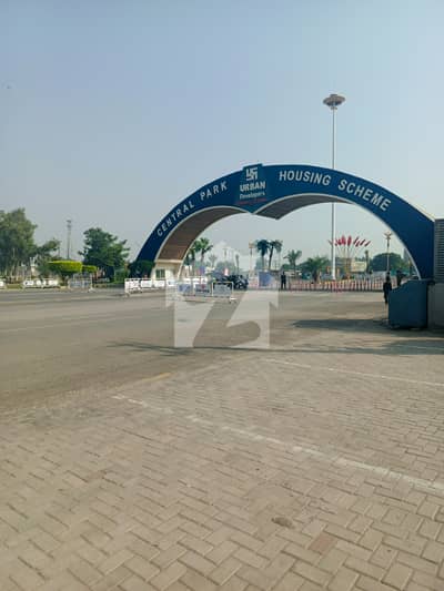 10 Marla Residential Plot Available For Sale Very Low Price 10 Marla Residential Plot Available For Sale Very Low Price