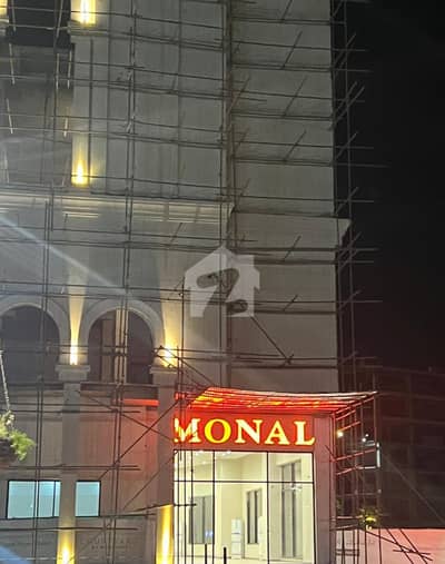 امارت آف مال جناح گارڈنز,ایف ای سی ایچ ایس,اسلام آباد میں 0 مرلہ Studio دکان 89.0 لاکھ میں برائے فروخت۔ امارت آف مال جناح گارڈنز,ایف ای سی ایچ ایس,اسلام آباد میں 0 مرلہ Studio دکان 89.0 لاکھ میں برائے فروخت۔