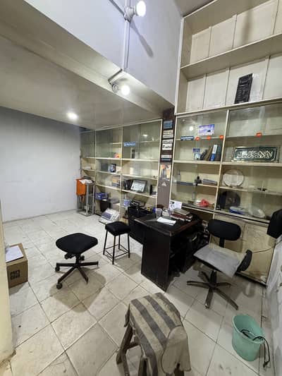 Hall Road Shop
