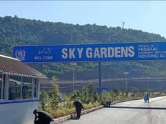 Sky Garden FGEHA Block F Sky Garden FGEHA Block F