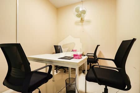 A Prime Location 830 Sq Feet Office In Lahore Is On The Market For Sale