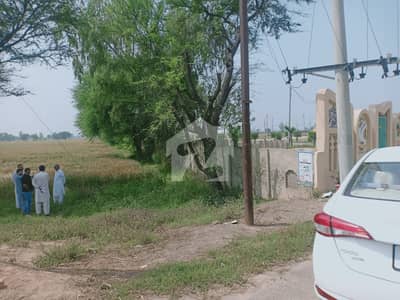 5 Marla Commercial Plot For Sale 5 Marla Commercial Plot For Sale