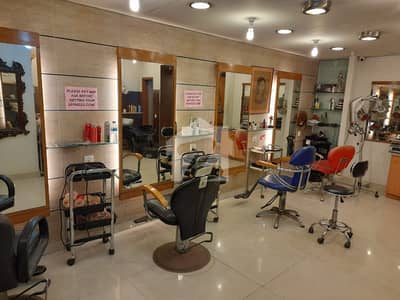 Office For Sale In Dha Phase-5