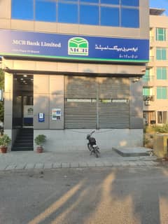 RENTED SPACE FOR SALE   WITH GOOD RENTAL INCOME