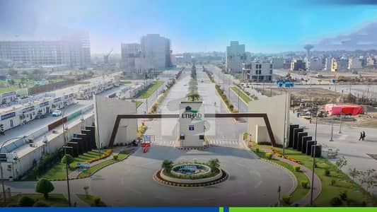 8 Marla Commercial Plot For Sale 80 Feet Road Main Boulevard In Etihad Town Phase 1 Lahore