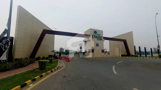 6 Marla Commercial Plot For Sale In Etihad Town, On Raiwind Road, Nearby Bahria Town, Lahore