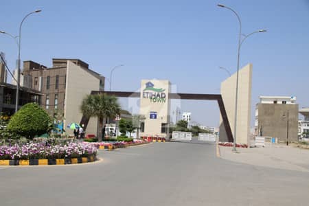 10 Marla Commercial Plot For Sale Front Of Main Raiwind Road Etihad Town Lahore