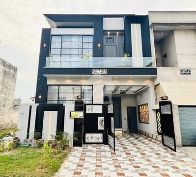 Prime Location 5 Marla House For sale In Citi Housing Society Citi Housing Society Prime Location 5 Marla House For sale In Citi Housing Society Citi Housing Society