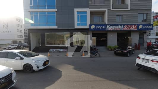 200 Sq. Yds. Brand New Commercial Building Ground Floor And Basment For Sale At Dha Phase 6