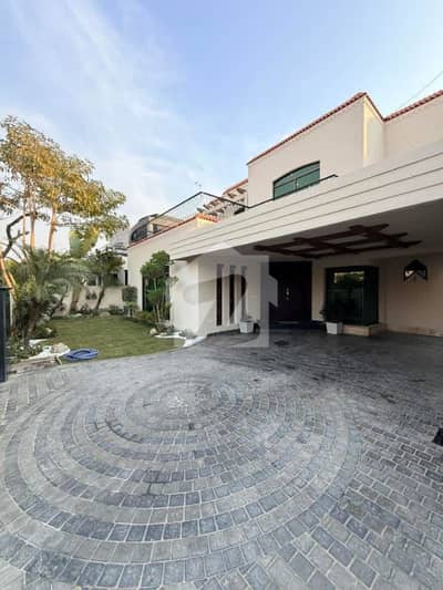 Kanal Self-Constructed Owner Built Bungalow DHA Kanal Self-Constructed Owner Built Bungalow DHA