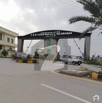 16 Marla Spacious Residential Plot Available In CBR Town Phase 1 - Block B For Sale 16 Marla Spacious Residential Plot Available In CBR Town Phase 1 - Block B For Sale