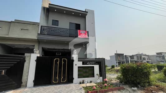 الحرم گارڈن لاہور میں 3 کمروں کا 3 مرلہ مکان 93.0 لاکھ میں برائے فروخت۔ الحرم گارڈن لاہور میں 3 کمروں کا 3 مرلہ مکان 93.0 لاکھ میں برائے فروخت۔
