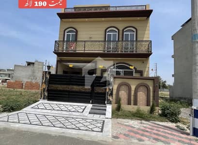 Get In Touch Now To Buy A 5 Marla House In Lahore