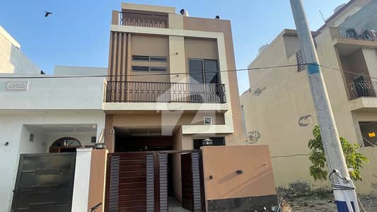 3.5 Marla Beautiful House For Sale