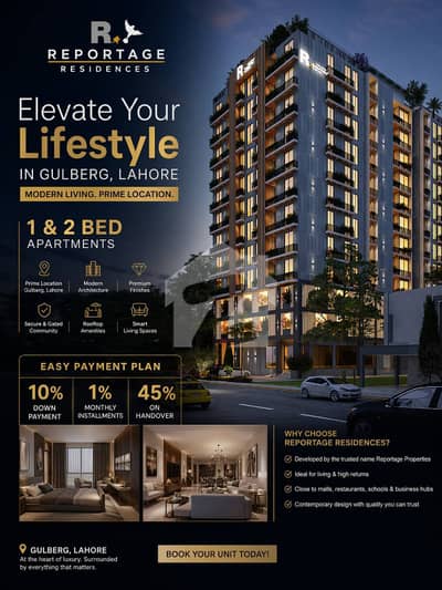 Reportage Skyline Tower Luxury Apartment BEST OFFER Reportage Skyline Tower Luxury Apartment BEST OFFER