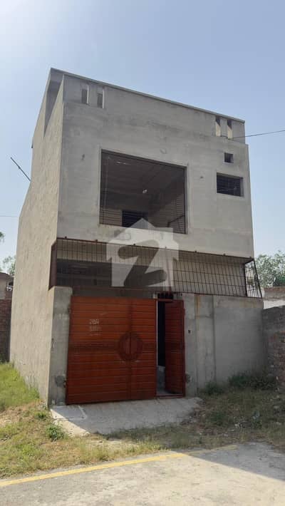 Beautiful House