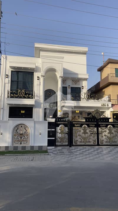 Beautiful House
