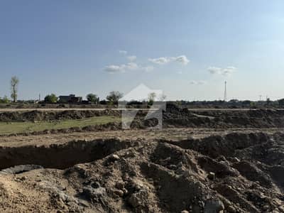 5 Marla Plot For Sale In Bismillah Housing Scheme Phase 1