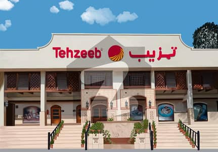 Commercial Building for Sale Incoming Rent 71 Lac Blue Area Islamabad
