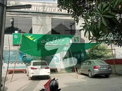 21 Marla Double Storey Commercial Building For Sale on 150 Feet Main Boulevard in Johar Town Lahore