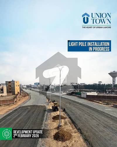 یونین ٹاؤن عبدالستار ایدھی روڈ,لاہور میں 10 مرلہ کمرشل پلاٹ 4.95 کروڑ میں برائے فروخت۔