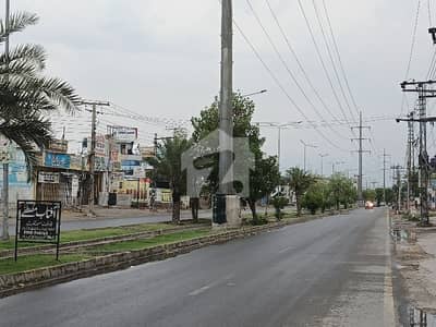 8 MARLA CORNER LIFETIME  LDA APPROVED COMMERCIAL  PLOT FOR SALE COLLEGE ROAD LAHORE