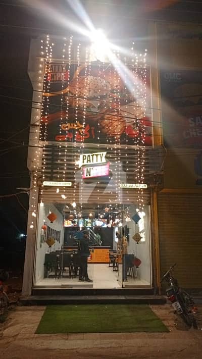 2.5 MARLA DOUBLE STORY COMMERCIAL BUILDING FOR SALE PIA MAIN BOULEVARD OPPOSITE WAPDA TOWN LAHORE