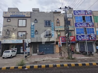 6.6 MARLA ( 4 ) STOREY COMMERCIAL BUILDING FOR SALE COLLEGE ROAD LAHORE