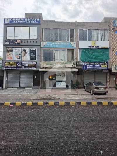 کالج روڈ لاہور میں 4 مرلہ عمارت 2.9 کروڑ میں برائے فروخت۔ کالج روڈ لاہور میں 4 مرلہ عمارت 2.9 کروڑ میں برائے فروخت۔