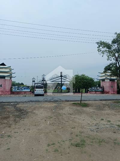 Get Your Hands On Corner Residential Plot In Lahore Best Area Get Your Hands On Corner Residential Plot In Lahore Best Area