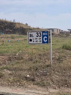 An Excellent 1 Kanal Residential Plot Is Available For Sale In DHA Phase 5 Islamabad, Sector C, Street 33. The Plot Is Located Second To Corner Which Makes It A Prime Location For Both Building A Luxury House And Long Term Investment. The Street Is Well Developed And Surrounded By Beautiful Houses.