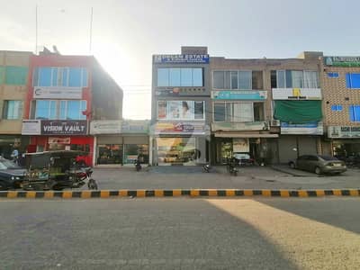 ملٹری اکاؤنٹس ہاؤسنگ سوسائٹی لاہور میں 4 مرلہ عمارت 3.59 کروڑ میں برائے فروخت۔ ملٹری اکاؤنٹس ہاؤسنگ سوسائٹی لاہور میں 4 مرلہ عمارت 3.59 کروڑ میں برائے فروخت۔