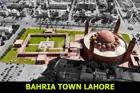 5 MARLA PRIME LOCATION COMMERCIAL PLOT OPEN FORM NO TRANSFER FEE BAHRIA TOWN LAHORE