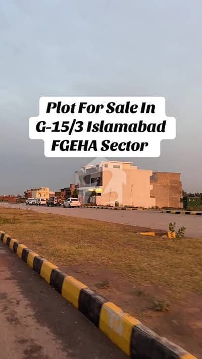 5-Marla Plot For Sale in G-15/3 (FGEHA) Islamabad